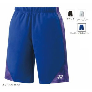 ソフト日本代表着用モデル、ヨネックス メンズ ニットハーフパンツ(フィットスタイル)15188