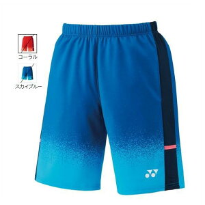 y[։zlbNX Yjbgn[tpc 15230 ejX oh~gQ[pc