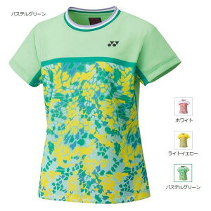 【メール便可】ヨネックス ウィメンズゲームシャツ. 20734 女性用