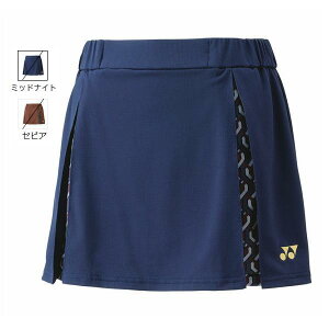 y[։zlbNX EBYXJ[g 26138 fB[XXR[g