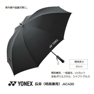 lbNX PiJpj.AC430 Oҏ MǑ΍