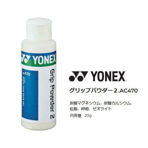 lbNX Obv~ ObvpE_[2 AC470