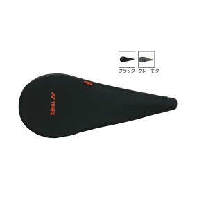 y[։zlbNX Xgb`Jo[iejXE\tgejXj. AC544