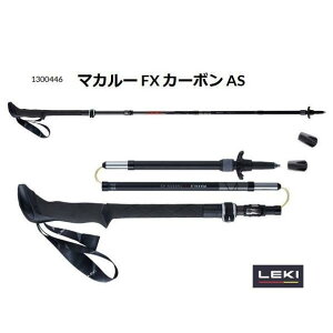 L gbLO|[ 1300446 }J[ FX J[{ AS