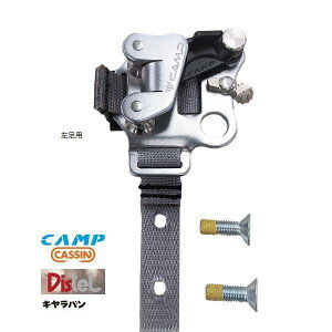 ^[{XpCNEVOipjNC~OAbZ_[ i 7900495 ؂̔ c[XpCN