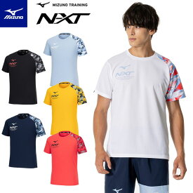 【メール便可】ミズノ Tシャツ メンズ 男女兼用 速乾 スポーツ 32JAB210 トレーニングウェア NXT