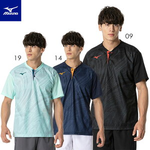 【メール便可】ミズノ ゲームシャツ メンズ 男女兼用 62JAB002 テニス ソフトテニス バドミントン