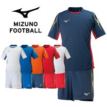 楽天市場】mizuno 半袖 上下セット（ジャージ｜スポーツウェア 