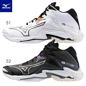 バレーボールシューズ ミズノ メンズ レディース ウエーブライトニングZ8 MID V1GA2405 ミドルカット