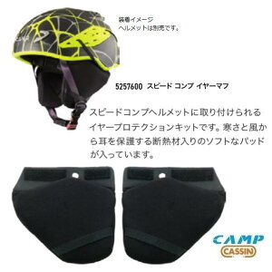 Jv NC~O wbgp 5257600 wbg C[}t 玨ی