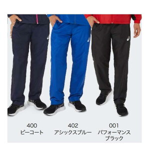 AVbNX EChu[J[pc 2031D536 gRbg