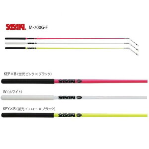 TTL V̑ OXXeBbN M700GF