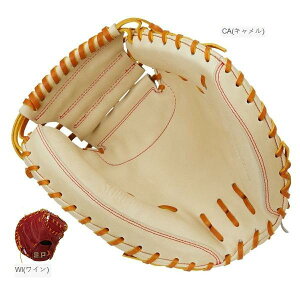 VAvC dLb`[~bgSBMBP240 Uȃuy~bg