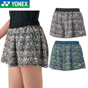 y[։zlbNX EBYV[gpc 25108