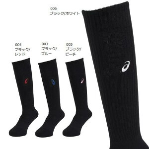 y[։zAVbNX o[{[\bNX 3053A137 nC\bNX