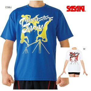 y[։zTTL hCTVc 555 V̑TVc