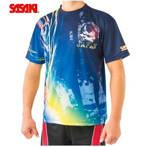 y[։zTTL hCTVc 557 V̑TVc