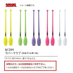 TTL o[NuiWCgz[jM34H V̑ o[Nu