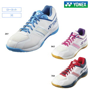 ���l�b�N�X �o�h�~���g���V���[�Y �p���[�N�b�V�����X�g���C�_�[�t���[. SHBSF1