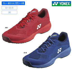 lbNX ejXV[Y p[NbV \jP[W  GC SHTSCMG