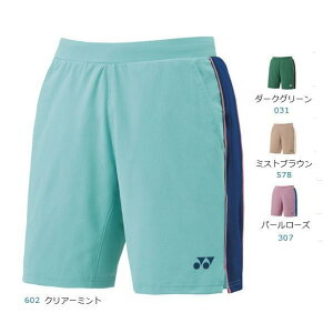 y[։zlbNX jjbgn[tpc 15199 ejX oh~gjtH[