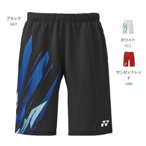 y[։zlbNX Yjbgn[tpc 15222 ejX oh~gjtH[