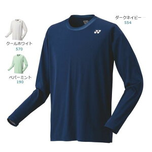 y[։zlbNX j OX[uTVc 16760 ejX oh~gjtH[