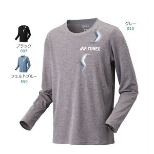 y[։zlbNX j OX[uTVc 16807 ejX oh~gjtH[