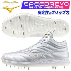 �~�Y�m�v�� �싅 �X�p�C�N ���� �� �X�s�[�h���{�v�� MID �~�Y�m 11GM2500 ���萫 �O���b�v��