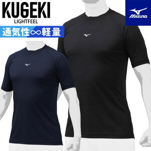 y[։z~Ym 싅 A_[Vc Y   KUGEKI Light feel ʋC  12JA0P37 w싅Ή