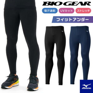 �y���[���։z�~�Y�m �o�C�I�M�A �^�C�c �����Y �z������ 32MB1150 �S�n�悢�t�B�b�g�� �����j���O