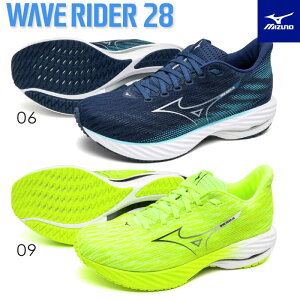 送料無料 ランニングシューズ メンズ ミズノ ウエーブライダー28 J1GC2403