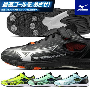 �W���j�A�V���[�Y �X�j�[�J�[ �q���C �j�q ���q �X�s�[�h�}�b�n3 K1GC2552 �^���C