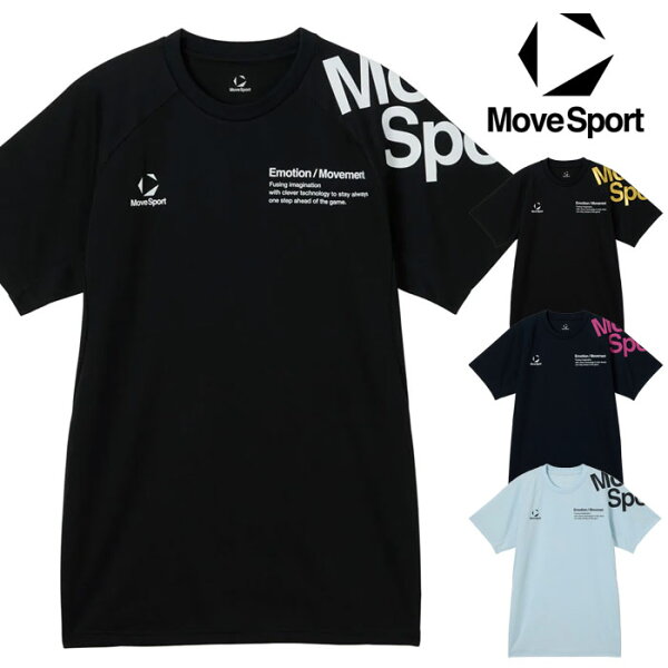 【メール便可】ムーブスポーツ 半袖プラクティスシャツ メンズ 男女兼用 速乾 SV6SHT11U デサント バレーボール 石川祐希BKWH;L