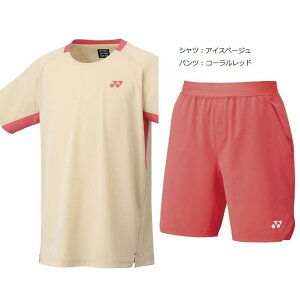 lbNX ejX oh~g jtH[㉺Zbg 10622-15194 jp