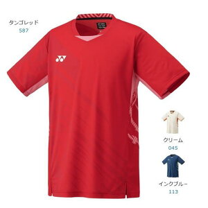 y[։zlbNX YQ[Vc 10642 ejX oh~gjtH[