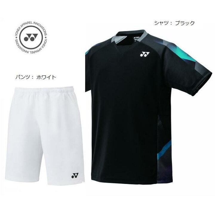 楽天市場】ヨネックス テニス バドミントン ユニフォーム上下セット 