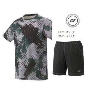 ヨネックス テニス バドミントン ユニフォーム上下セット 10683-15224 男女兼用