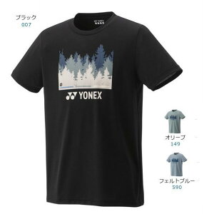 y[։zlbNX jhCTVc(tBbgX^C) 16804 ejX oh~gjtH[