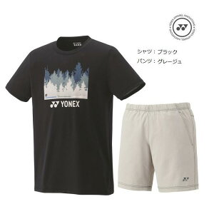 lbNX ejX oh~g jtH[㉺Zbg 16804-15224 jp