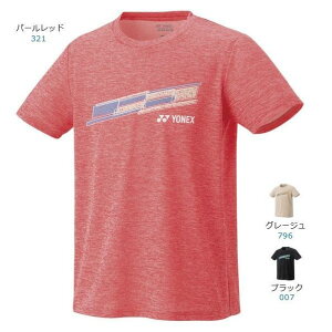 y[։zlbNX jhCTVc(tBbgX^C) 16810 ejX oh~gjtH[