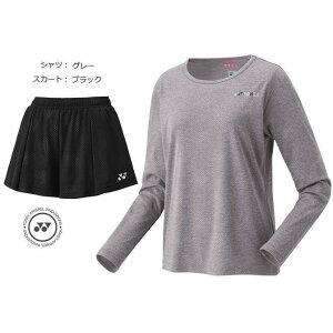 lbNX ejX oh~g jtH[㉺Zbg 16815-25109 p 