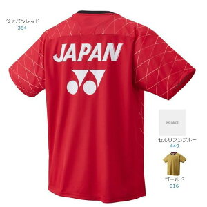 y[։zlbNX jhCTVc 16830 ejX oh~gjtH[