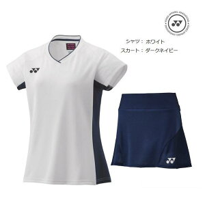 lbNX ejX oh~g jtH[㉺Zbg 20844-26153 p