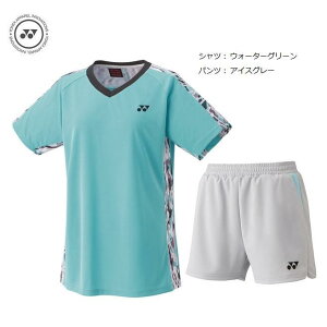 lbNX ejX oh~g jtH[㉺Zbg 20887-25069 p