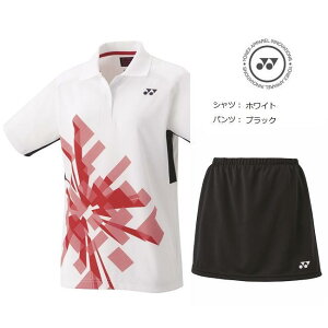 lbNX ejX oh~g jtH[㉺Zbg 20889-26170