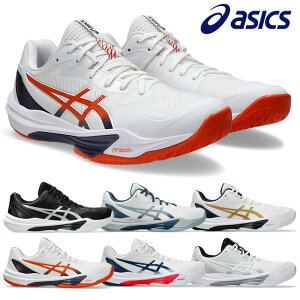 AVbNX o[{[V[Y XJCG[gFF3 SKY ELITE FF 3 1051A080