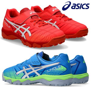 AVbNX JUNIOLE7 TF WjI[ WjA TbJ[ g[jO 1104A056