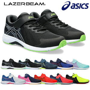 AVbNX WjAV[Y [U[r[ LAZERBEAM j̎q ̎q 1154A169 xg SR Xj[J[ ^C