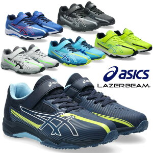 AVbNX WjAV[Y [U[r[ Ch LAZERBEAM SK-MG-B j̎q 1154A211 xg SR Xj[J[ ^C